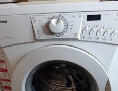 Servis veš mašina Košutnjak